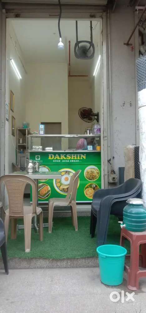 Display counter