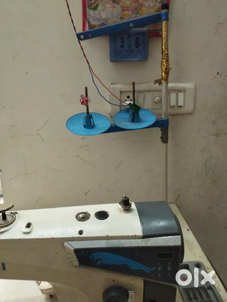 Salai machin new kadesan