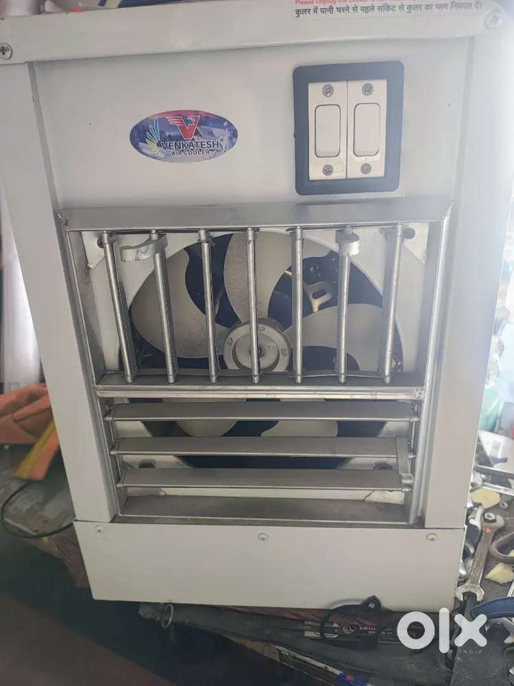 Cooler new not used