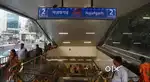 इसे सस्ता प्लॉट नजफगढ़ में कहीं नहीं मिलेगा