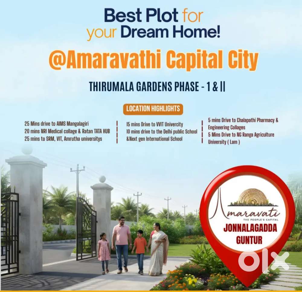 AP CRDA APPROVED Open Plots For Sale In Thadikonda Pooling Area