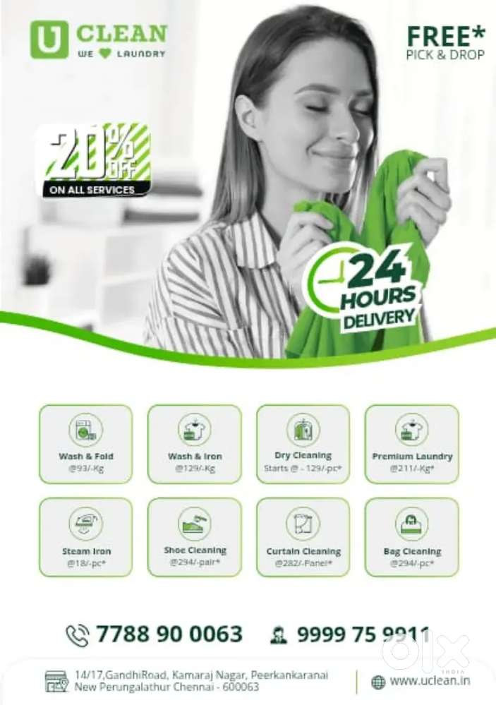 Store manager and pick up