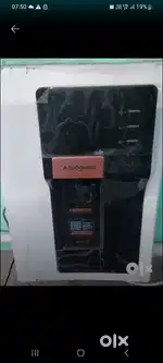 Aquagard filter