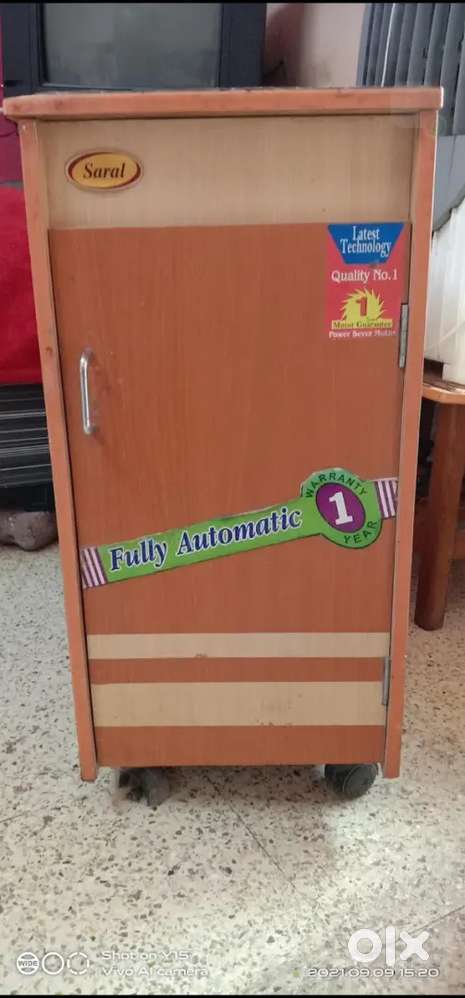 Saral company gharghanti 2kg