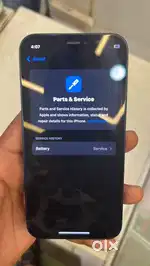 iPhone 12mini 256gb