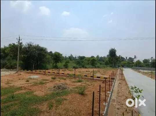 20cent site within 200m from ujire highway