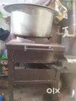Rocket stove