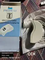 Biometric device. Finger print scanner