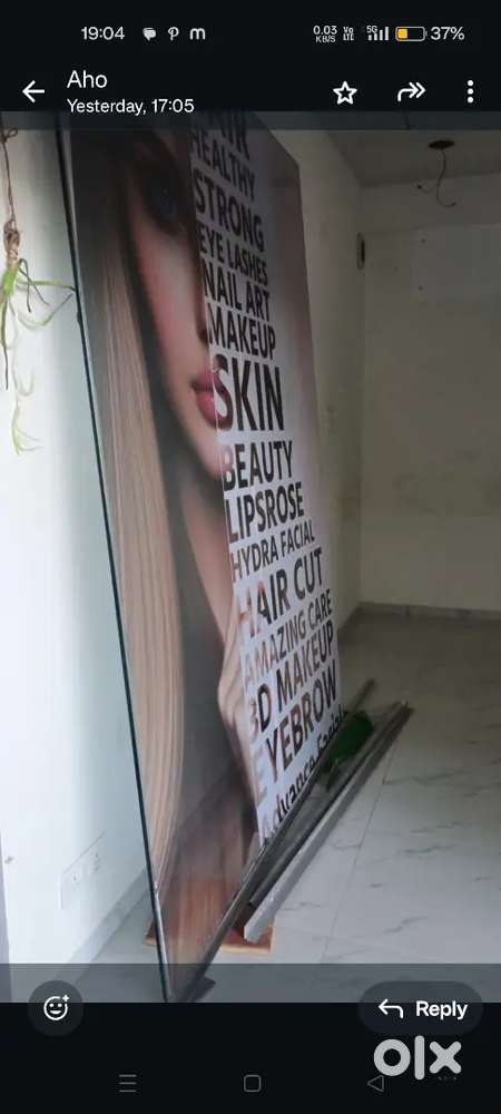 शॉप ऑन रेंट देना है