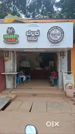 Running Jaggery Tea Shop for Sale – Prime Location, Hubli (Gokul Road)