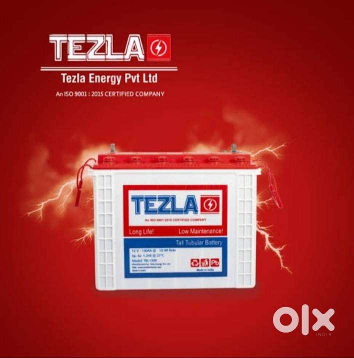 Inverter high perform