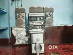 Philips heavy sound system