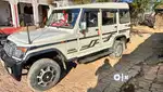 Mahindra Bolero 2014