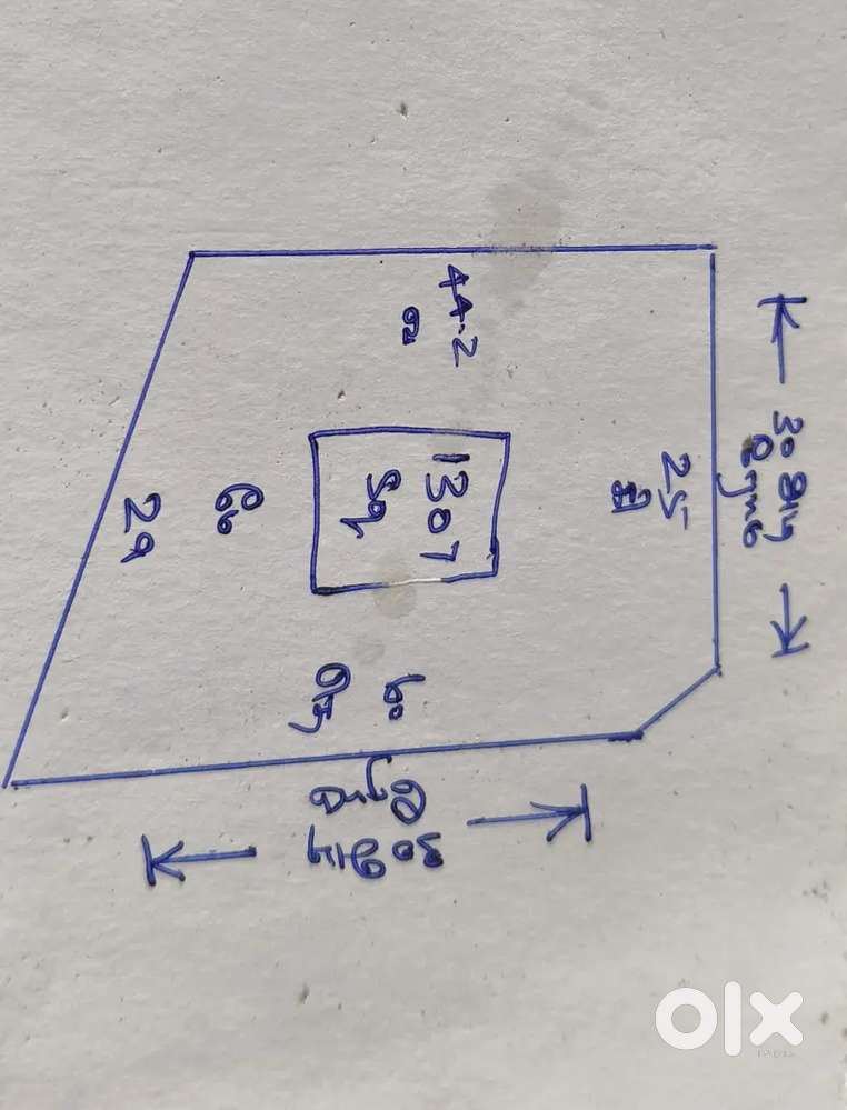 Anaiyur housing board