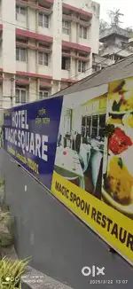 Full time cook required in a reputed hotel in guwahati.Urgent joining.