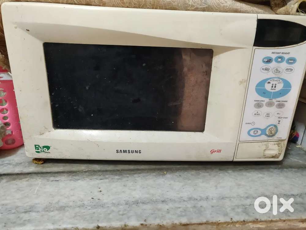 SAMSUNG MICROWAVE