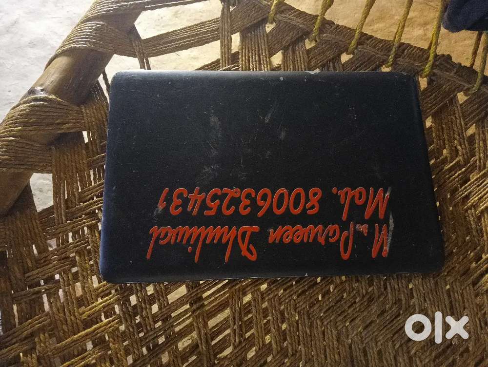 Hp ka laptop bikau hai kisi ko lena call kare