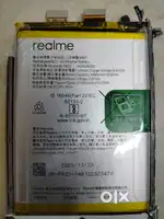 5000 mah realme 7i battery