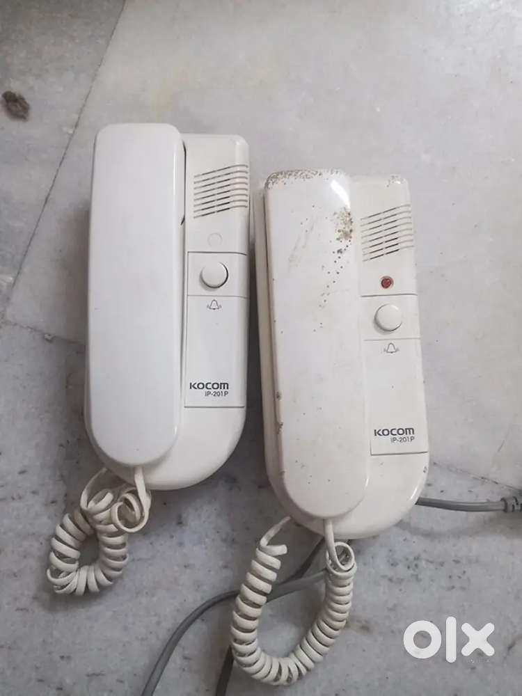 Kocom room to room phone