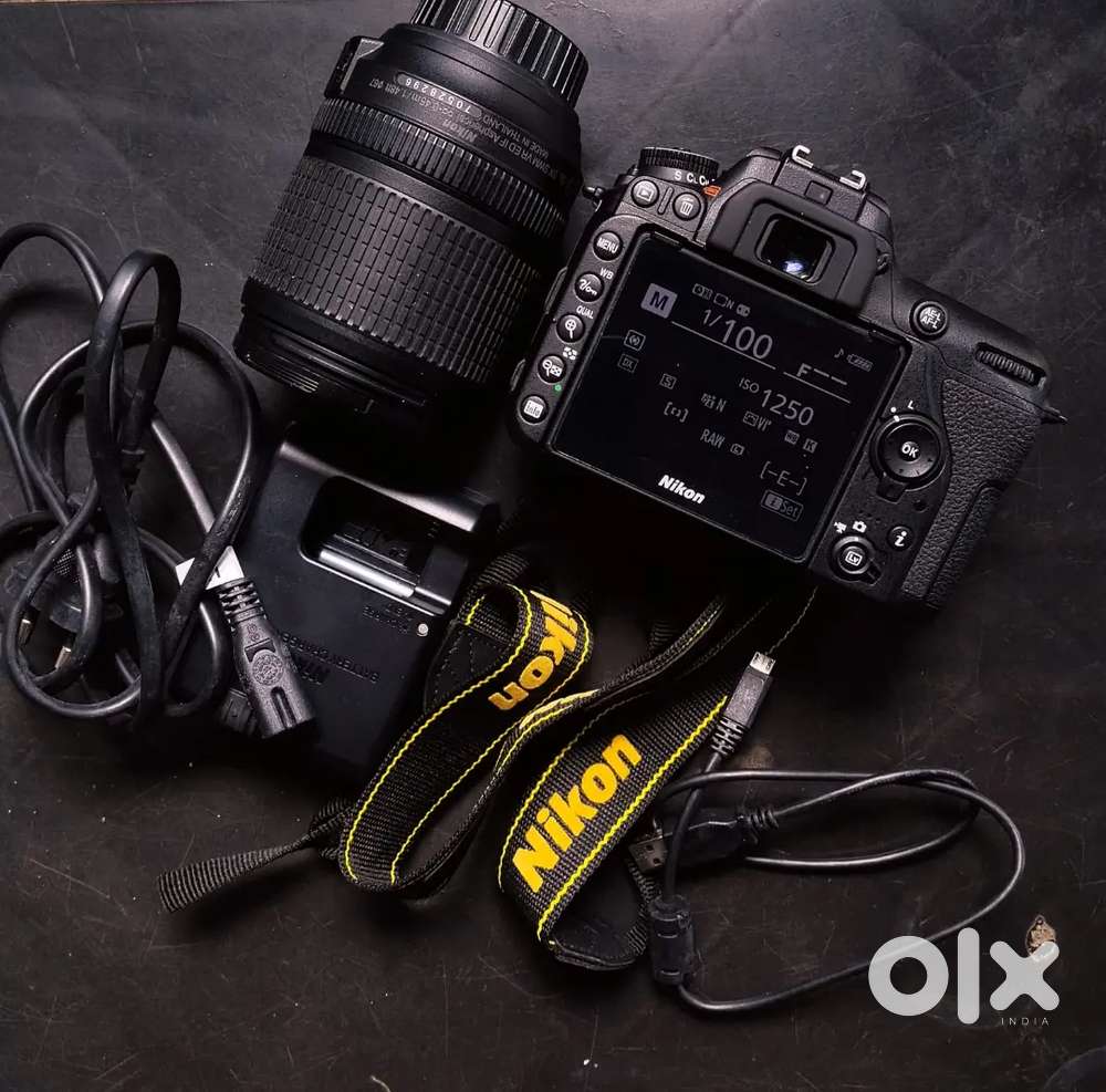 Nikon d7500