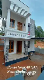 Kottayam Lulu Near House/Apartment