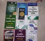 Drishti IAS Books