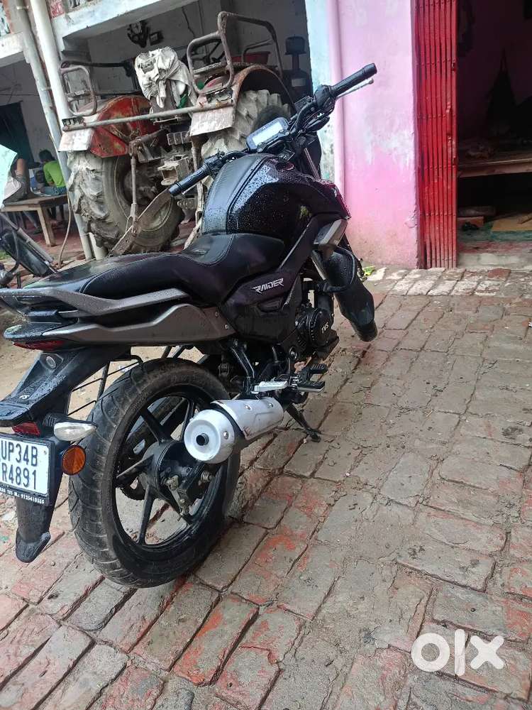 Dusri bike leni hai