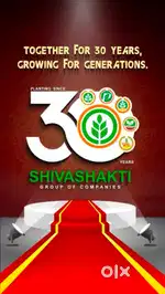 Shivashakti agritec ltd