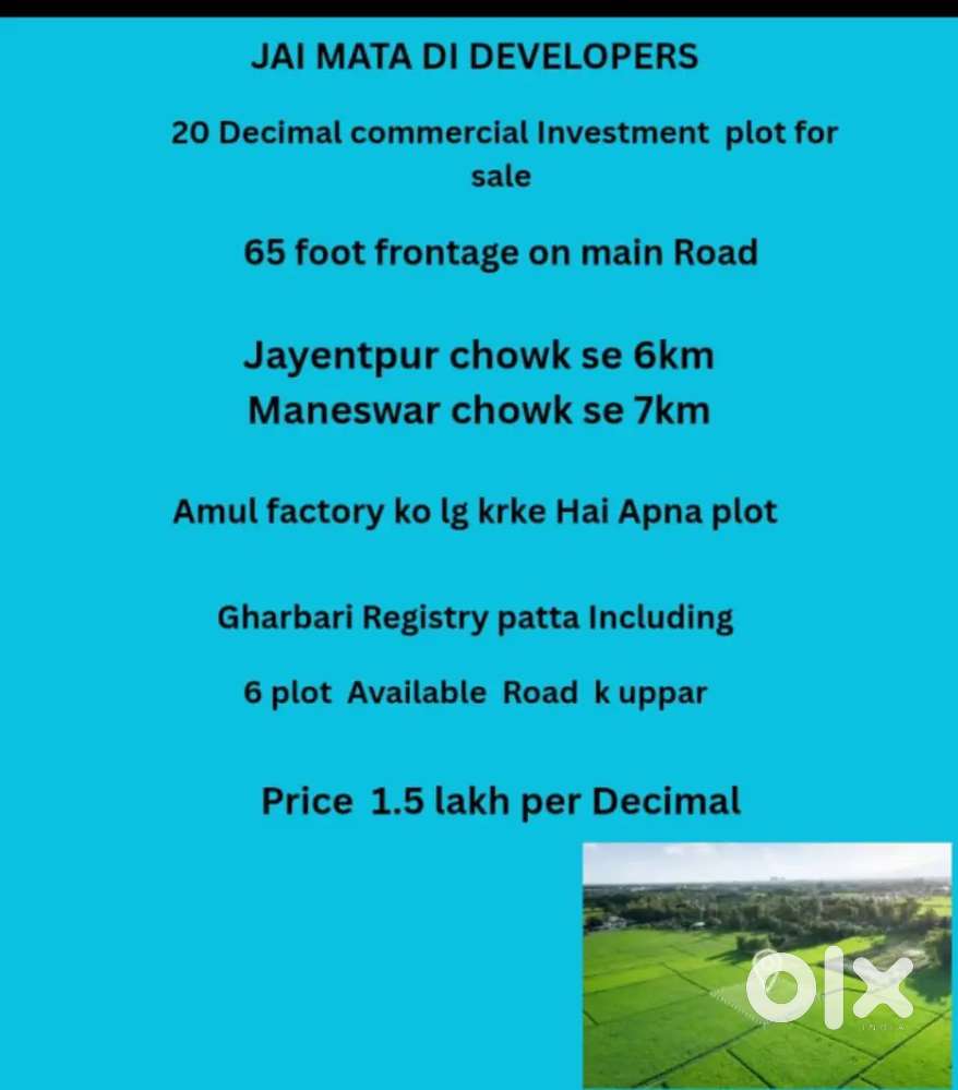 20 Decimal Commercial Investment plot for sale