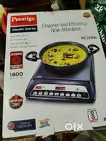 Brand new unused prestige induction