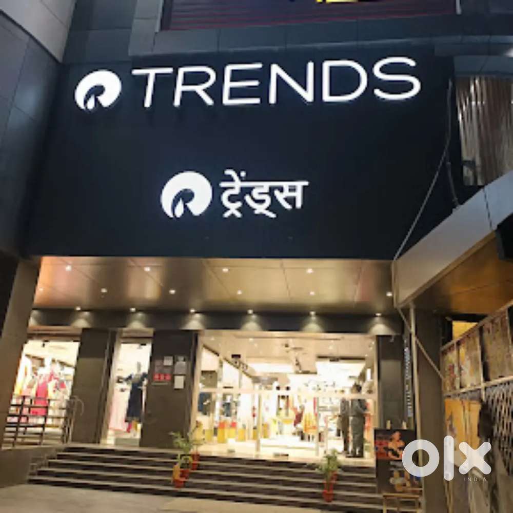 STAFF REQUIREMENT -@ TRENDS MALL IN 12TH PASSED CANDIDATES