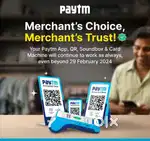 Bank oriented field job fixed salary and excellent incentive slabs