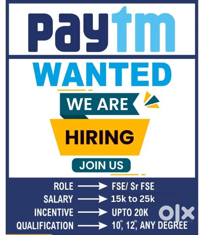 Paytm Field sells Executiv