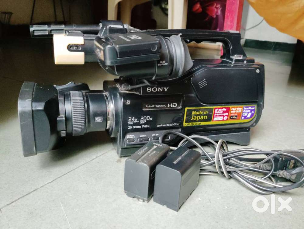 SONY P 2500 good condition