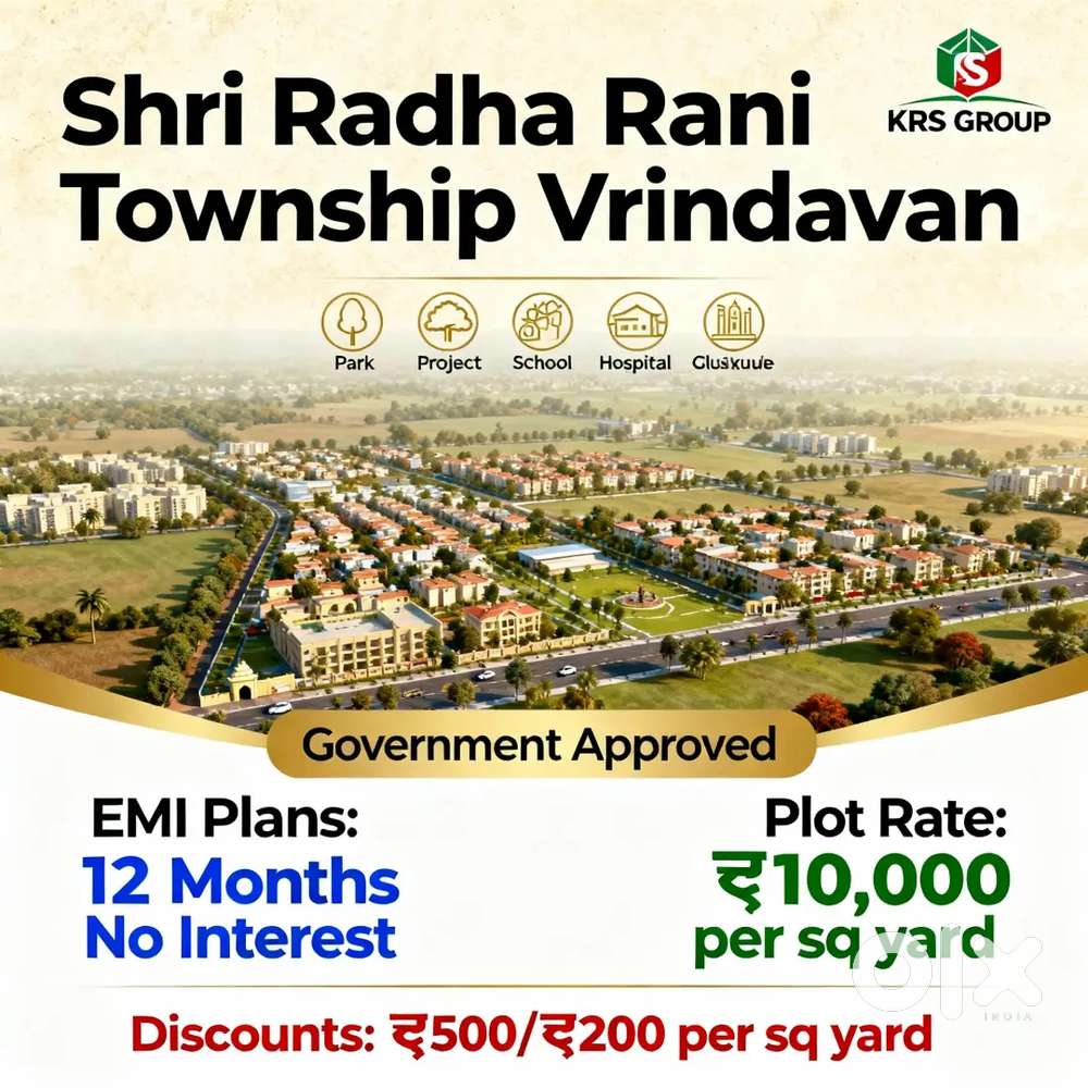 Diwali dhamaka plot for sale in Vrindavan(D)