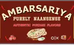 Amritsari Naan and Kulcha karigar
