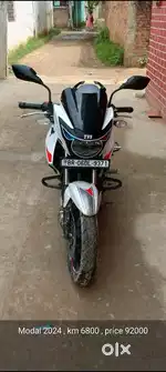 Change my bike
