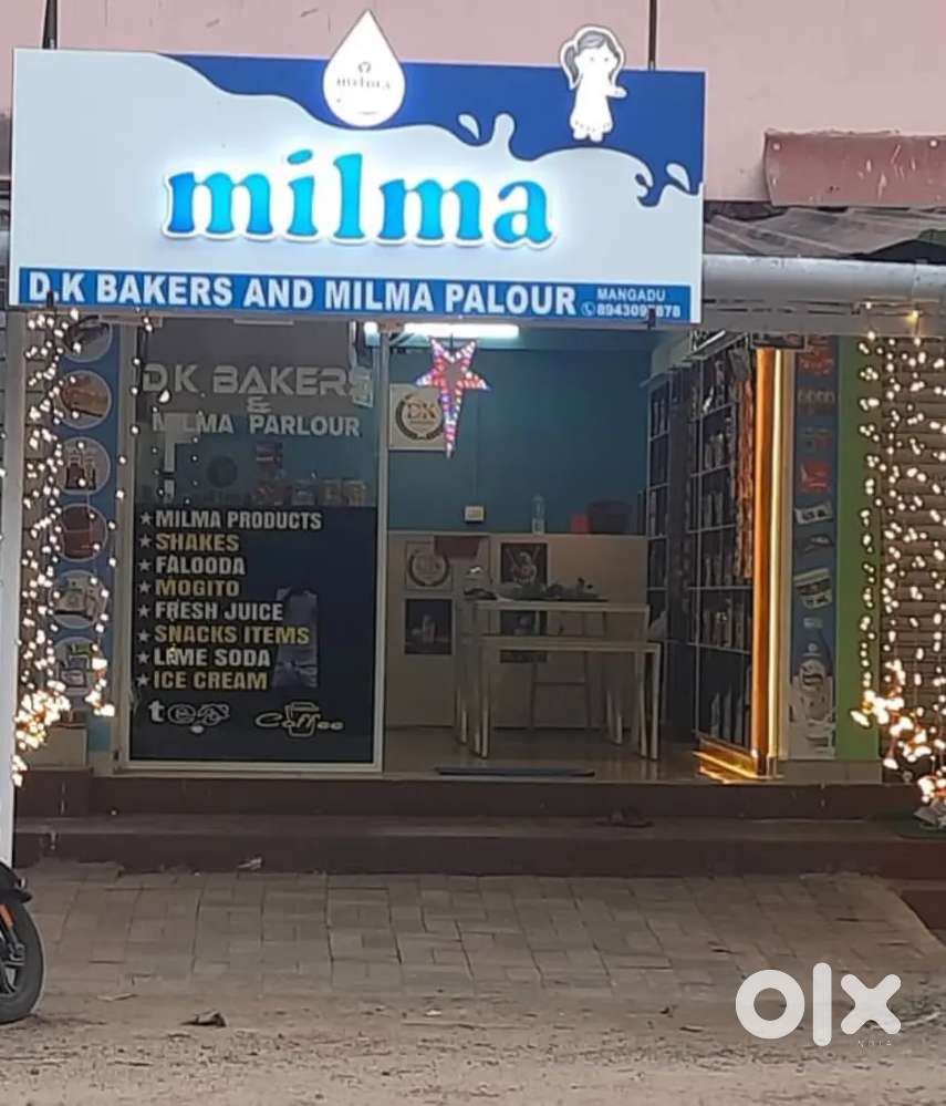 ജ്യൂസ്‌ മേക്കർ