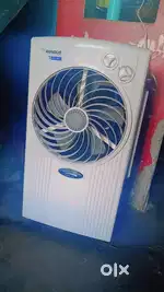 Cooler new