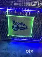 Urgent need cook