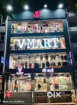 V mart job