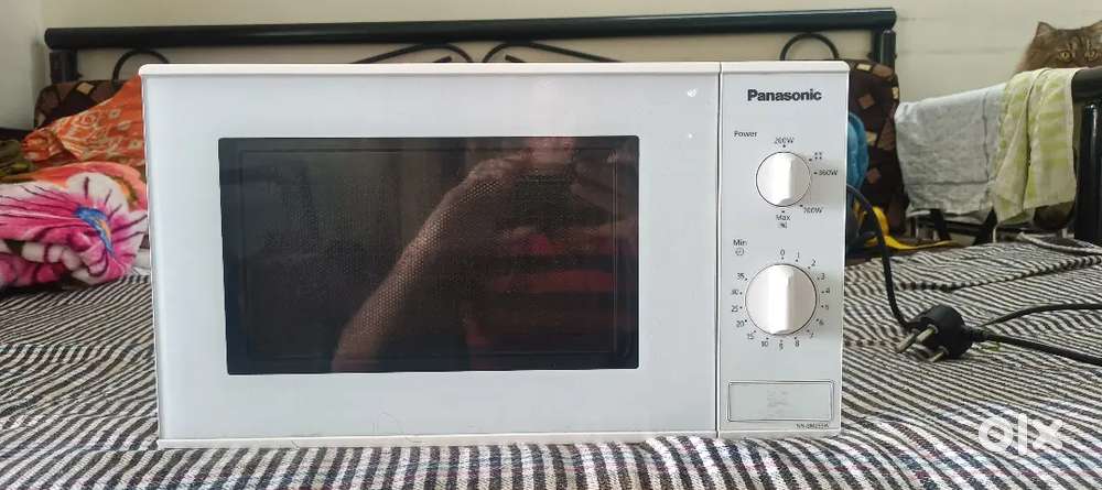 Panasonic Microwave