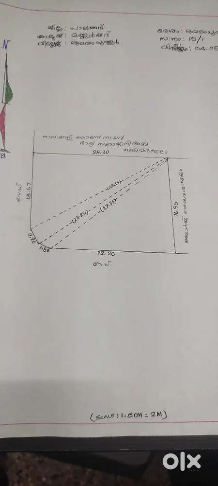 10 cent housing plot for sale in dream valley near kumaramputhur
