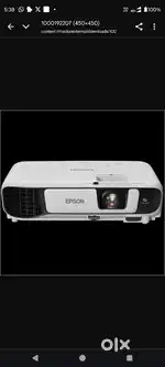 Epson projector
