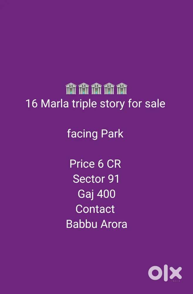 10 Marla B road corner for sale sector 64 phase 10