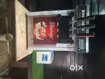 SOFTY ICE CREAM MACHINE