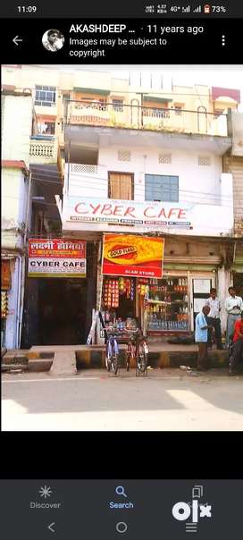 Cyber cafe manager