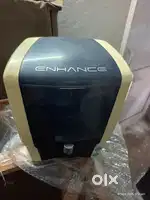 RO बेचना है
