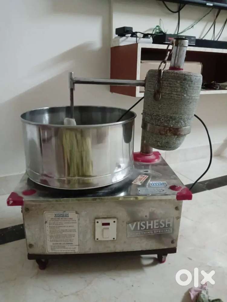 Large Wet Grinder