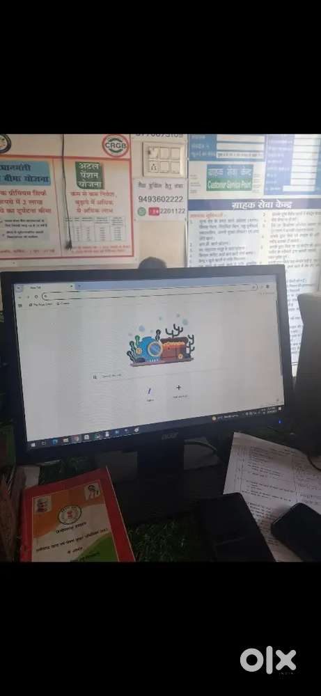 Computer sell new condition